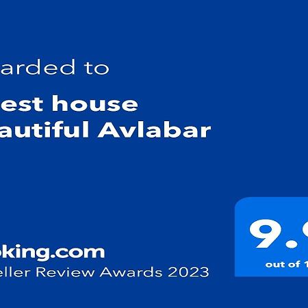 Guest House Beautiful Avlabar Tbilisi Exterior foto