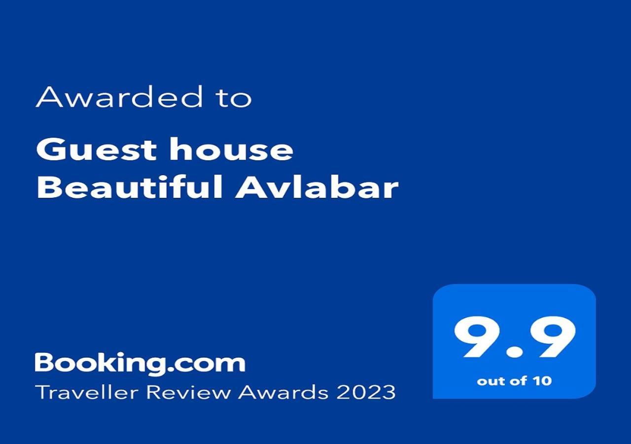 Guest House Beautiful Avlabar Tbilisi Exterior foto